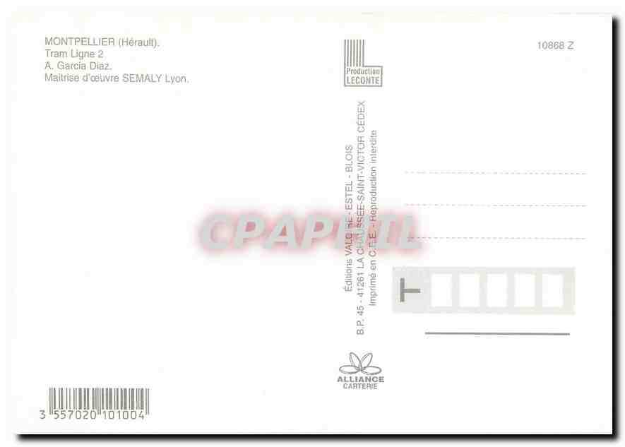 CPM Montpellier Herault Tram Ligne 2  — Verso