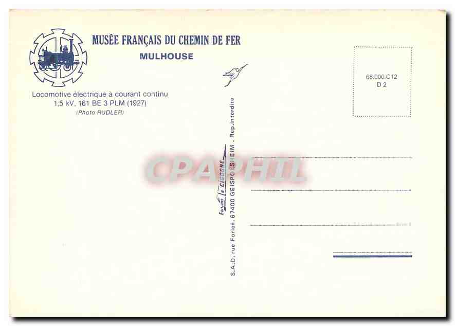 CPM Mulhouse Locomotive electrique a courant continu 1 5 kV 161 BE 3 PLM  — Verso