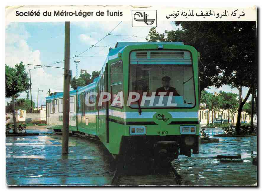 CPM Societe du Metro Leger de Tunis 