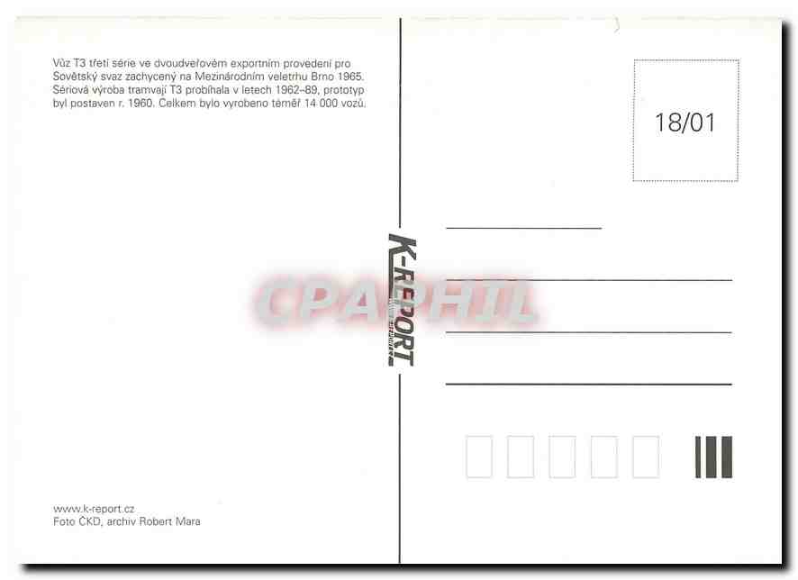 CPM Tramway Tatra Smichov — Verso