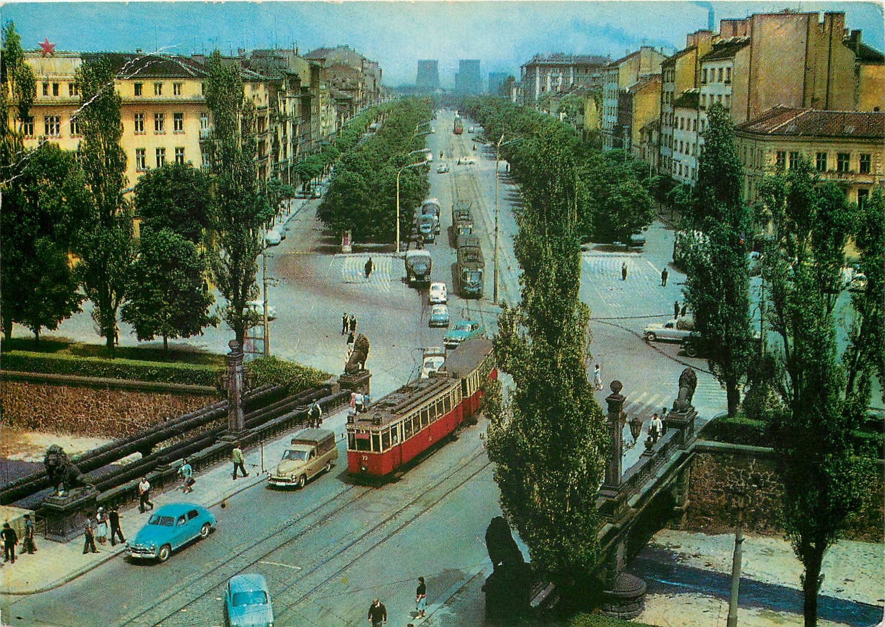 CPM Tramway Russie Russia
