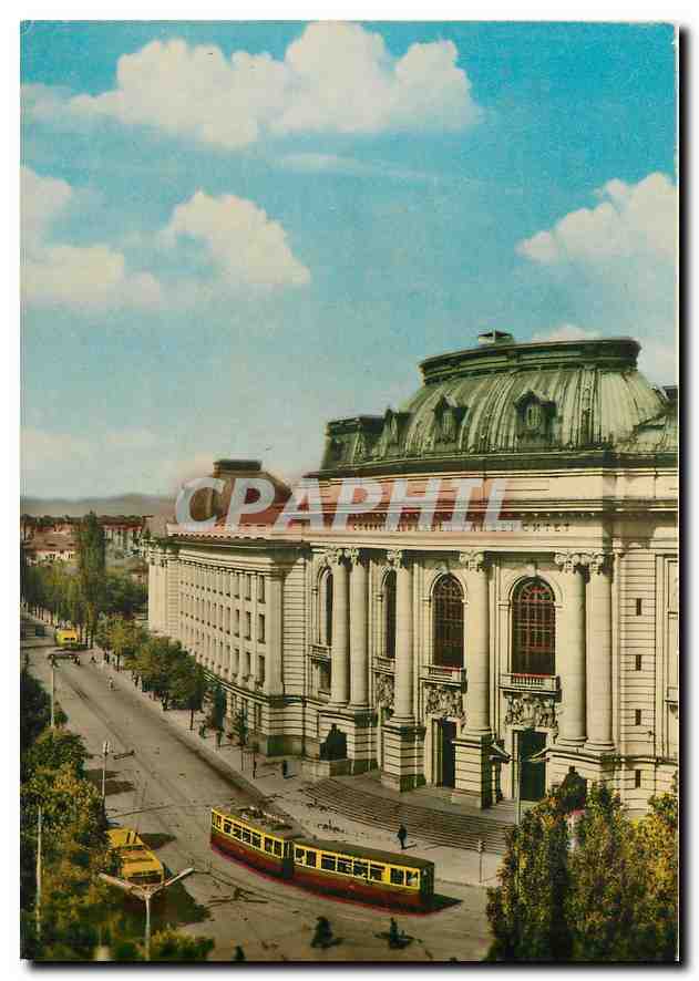 Université d'État de Sofia — vue panoramique — Photo D. Vlaev