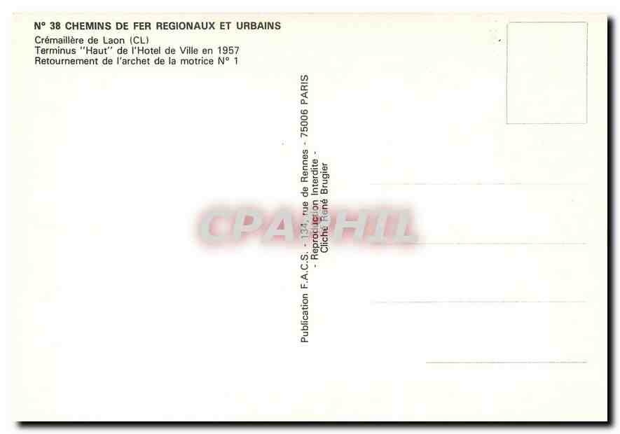 CPM Cremaillere de Laon (CL) Terminus ''Haut'' de l'Hotel de Ville en 1957 — Verso