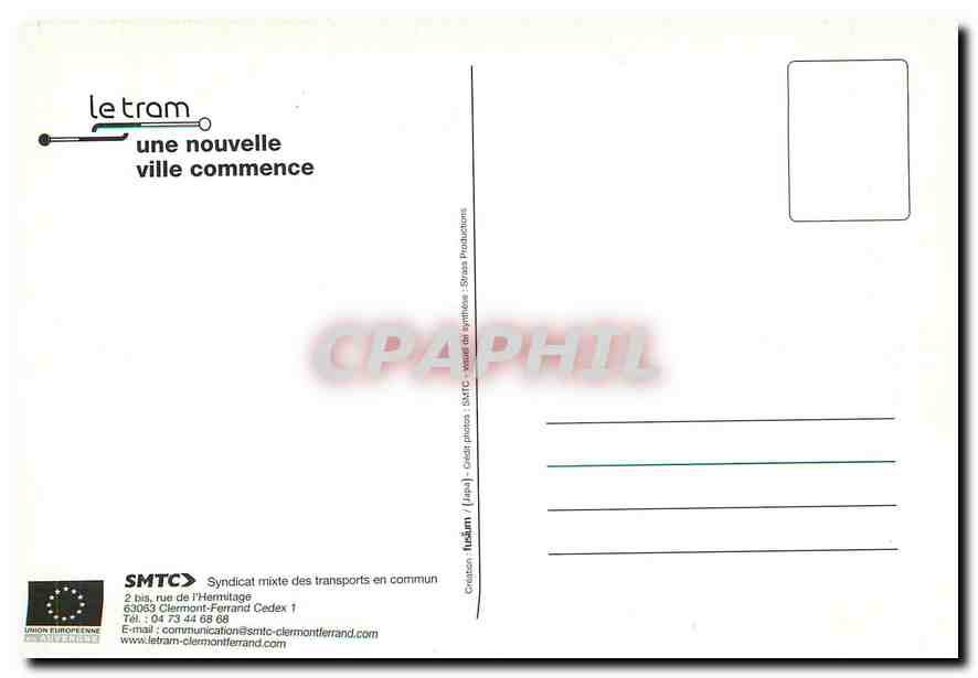 CPM Carte Collector No.3 Les Carmes — Verso