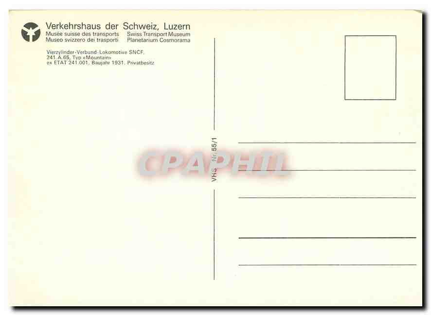 CPM Luzern Swiss Transport Museum Vierzylinder-Verbund-Lokomotive SNCF — Verso
