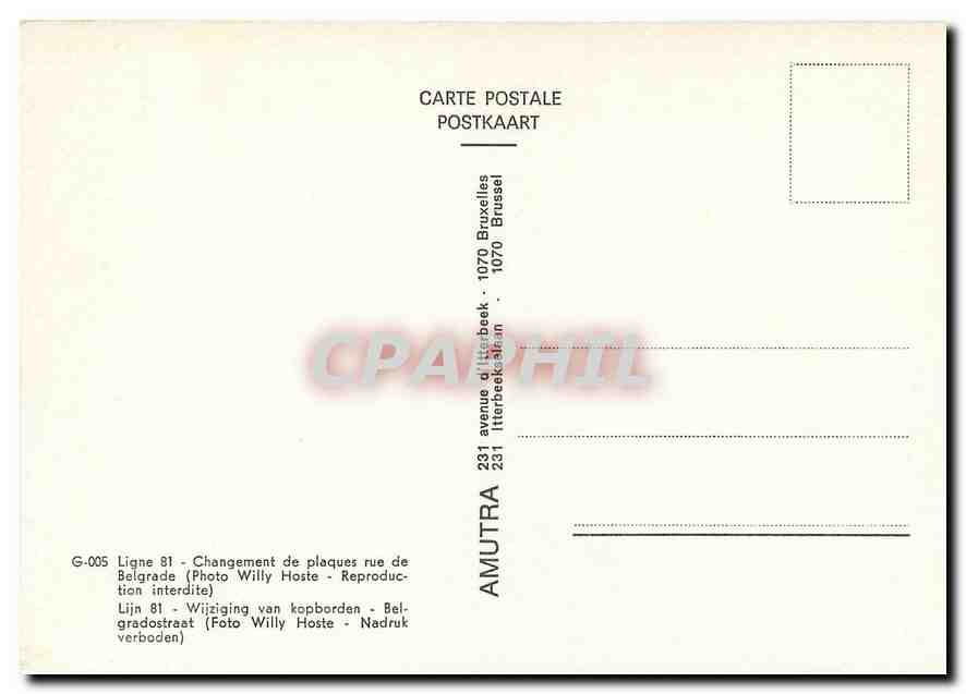 CPM Ligne 81 - Changement de plaques rue de Belgrade — Verso