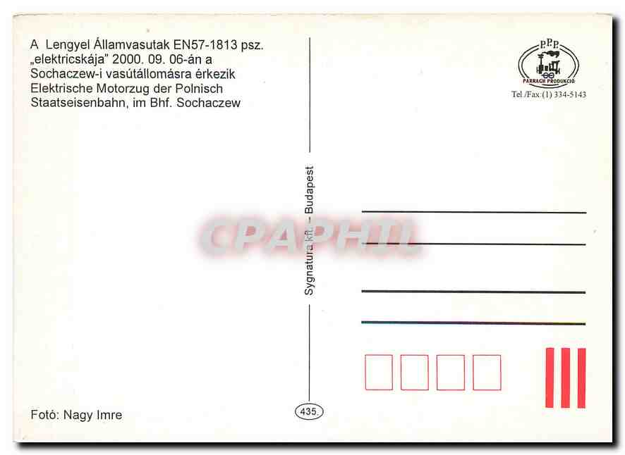 CPM Elektrische Motorzug der Polnisch — Verso