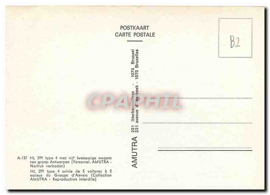 CPM HL 299 type 4 suivie de 5 voitures a 2 essieux du Groupe d'Anvers — Verso