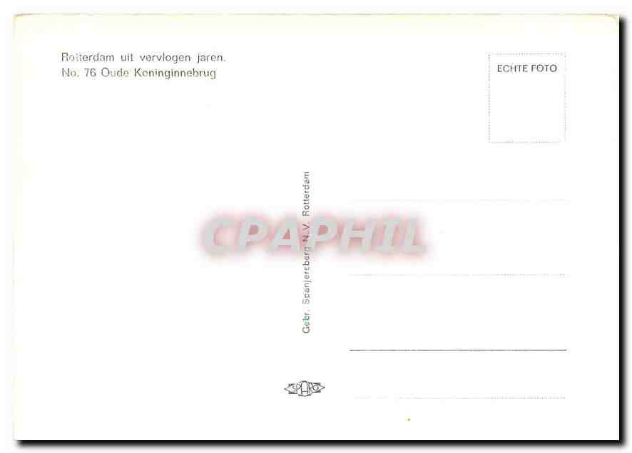 CPM Rotterdam uit vervlogen jaren. No.76 Oude Keninginnebrug — Rückseite