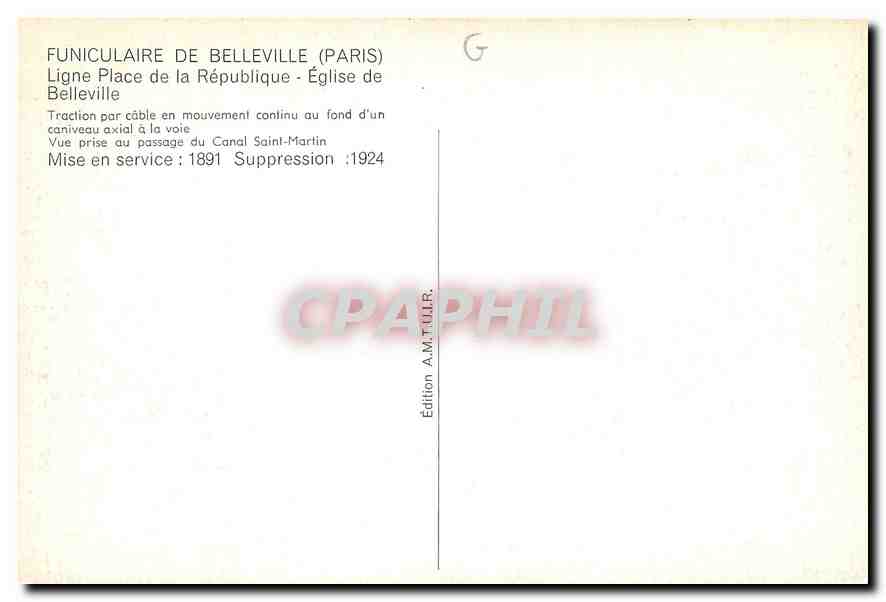 CPM Funiculaire de Belleville (Paris) Ligne Place de la Republique - Eglise de Belleville — Rückseite