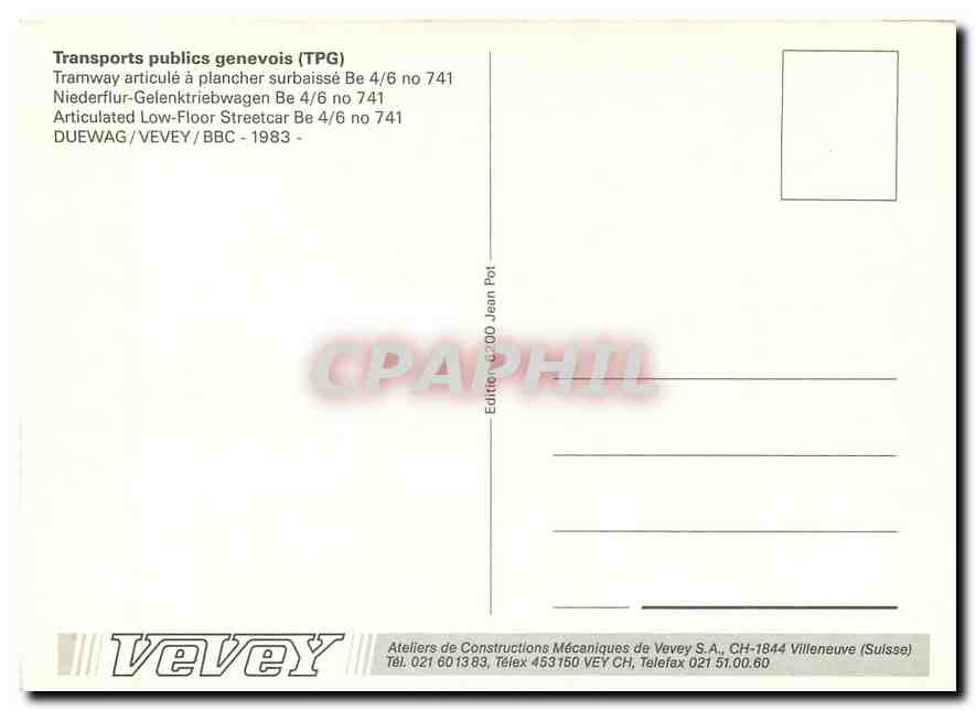 CPM Transports publics genevois (TPG) Tramway articule a plancher surbaisse Be 4/6 No.741 — Verso