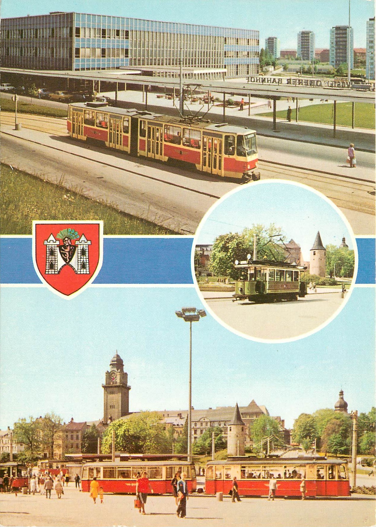 CPM Plauen