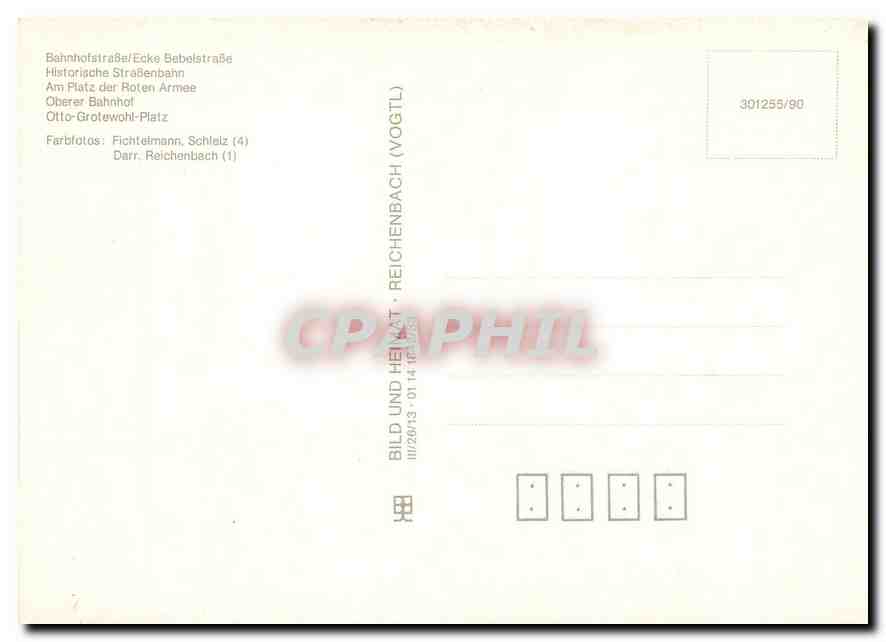 CPM Plauen — Rückseite