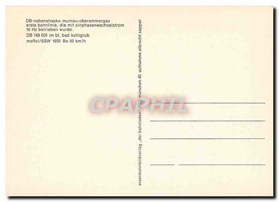 CPM DB 169 005 — Verso