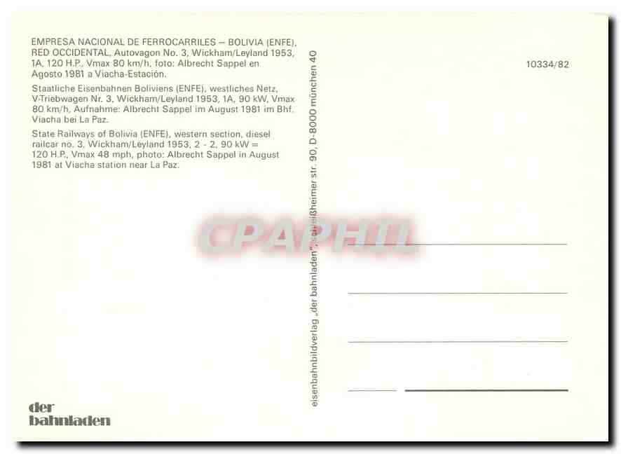 CPM State Railways of Bolivia (ENFE) western section diesel railcar No.3 — Verso
