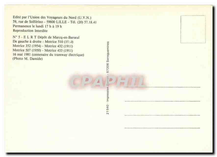 CPM Depot de Marcq-en-Baroeul — Verso