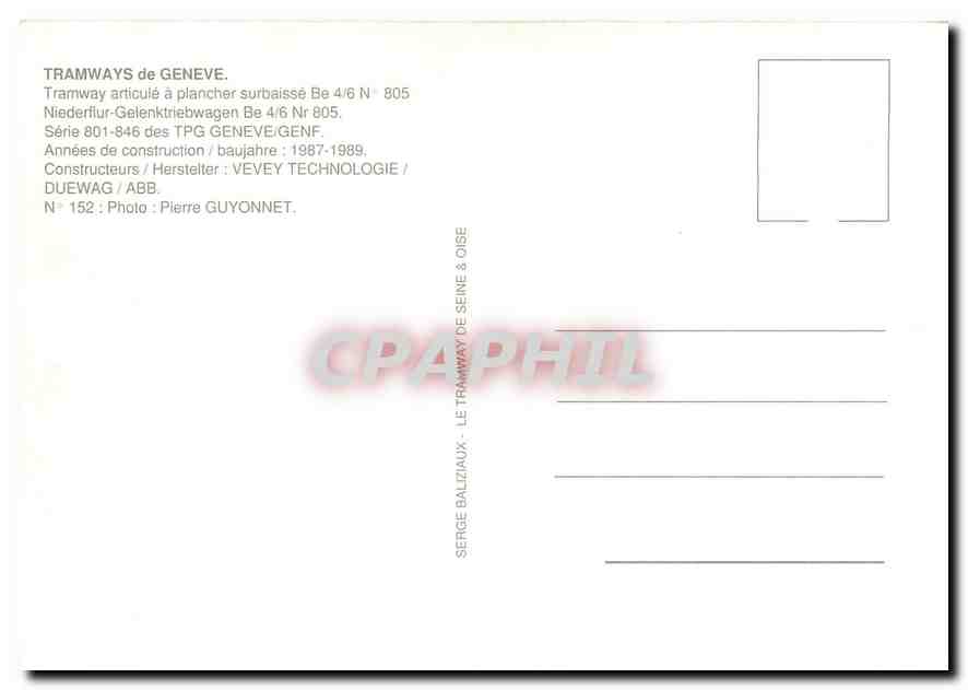 CPM Tramway articule a plancher surbaisse — Verso
