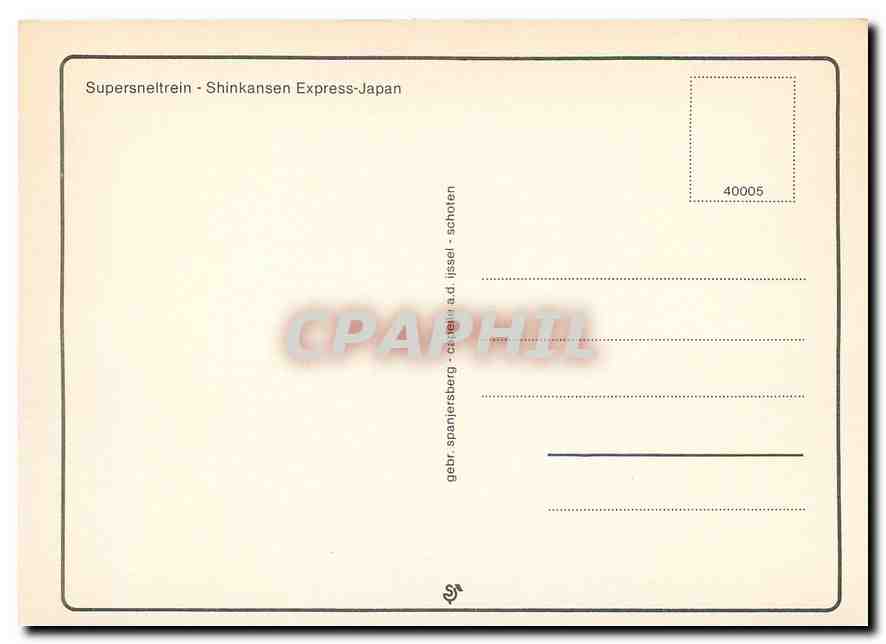 CPM Supersneltrein - Shinkansen Express-Japan — Verso