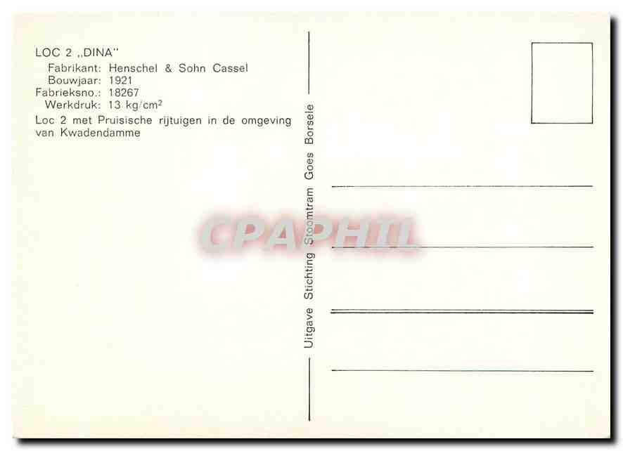 CPM Loc 2 "Dina" — Verso