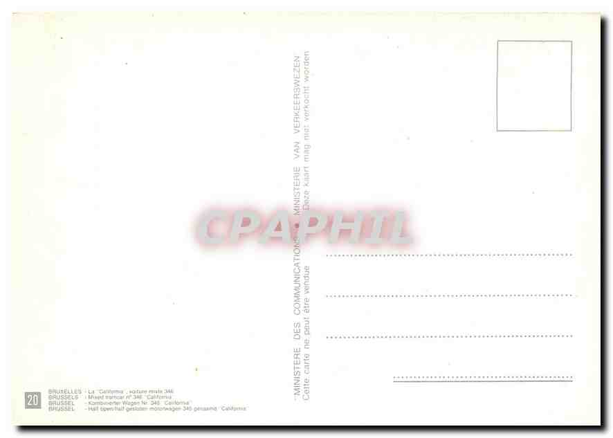 CPM Swiss Federal Railways (SBB) Diesel locomotive Am 4/4 18463 — Verso