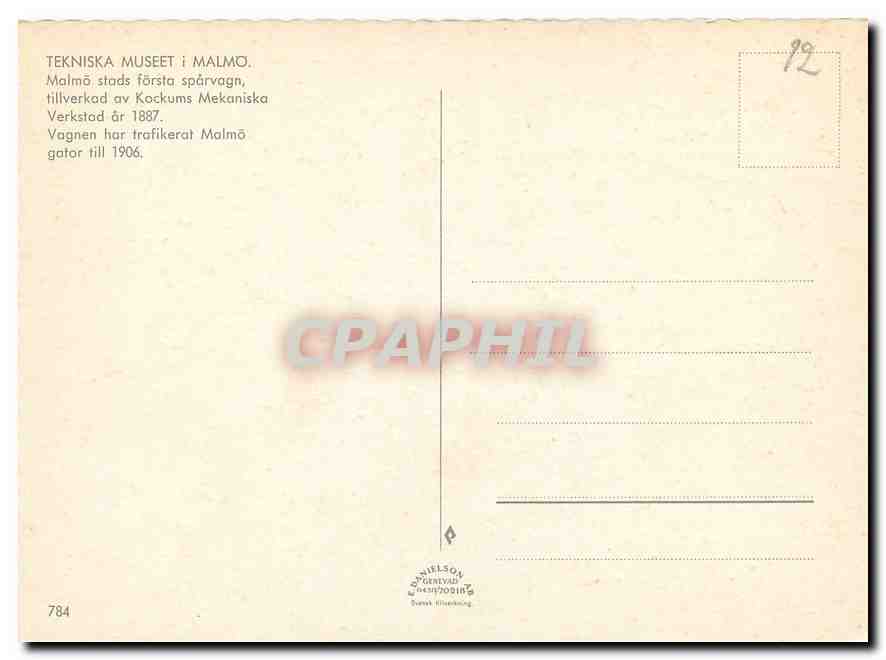 CPM Tekniska Museet Malmo — Verso