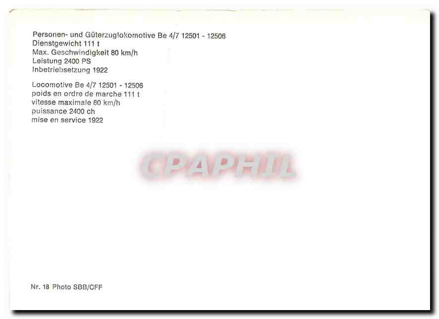 CPM Locomotive Be 4/7 12501-12506 — Verso