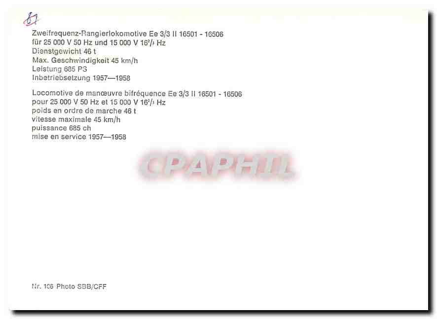 CPM Locomotive de manoeuvre bifrequence Ee 3/3 II 16501-16506 — Verso