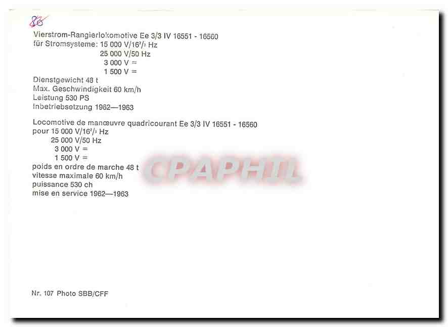 CPM Locomotive de manoeuvre quadricourant Ee 3/3 IV 16551-16560 — Verso
