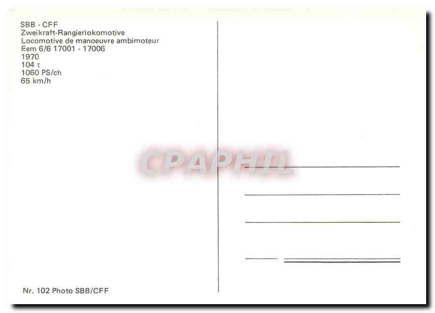 CPM SBB-CFF Locomotive de manoeuvre ambimoteur Eem 6/6 17001-17006 1970 — Verso