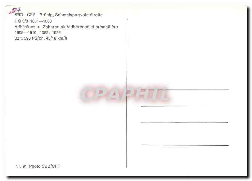CPM SBB-CFF Bruenig Schmalspur/voie etroite HG 3/3 1051-1068 — Verso