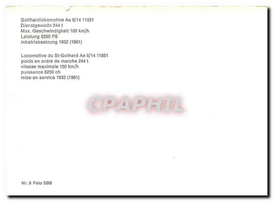 CPM Locomotive du St-Gothard Ae 8/14 11851 — Verso