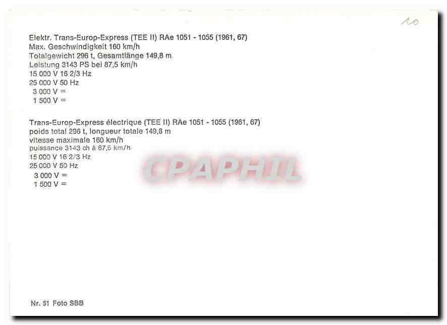 CPM Trans-Europ-Express electrique — Verso