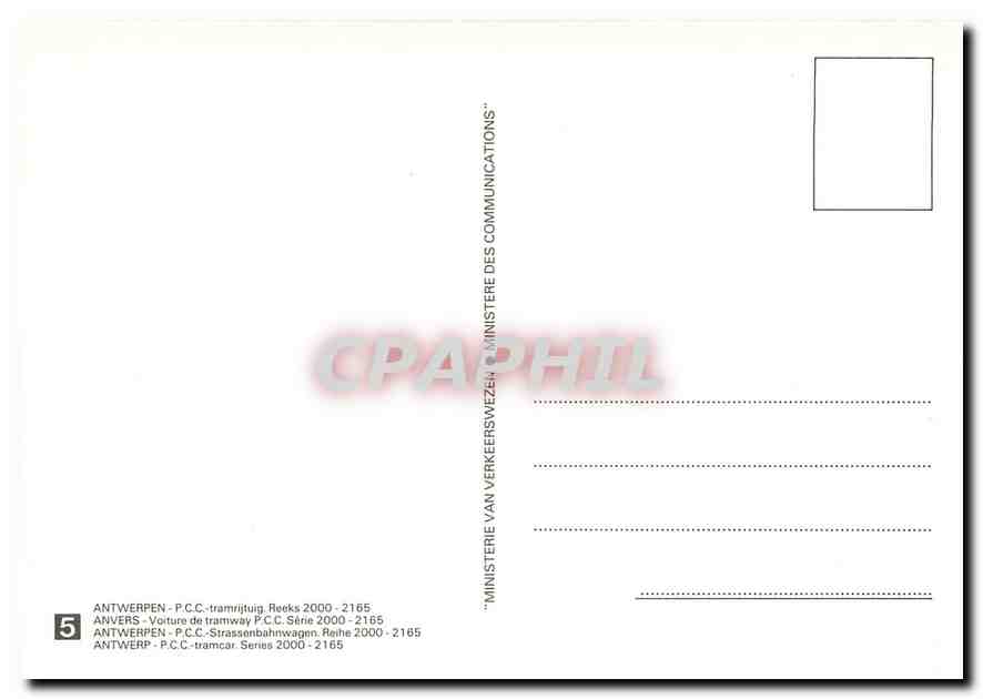 CPM P.C.C. tramcar Series 2000-2165 — Verso