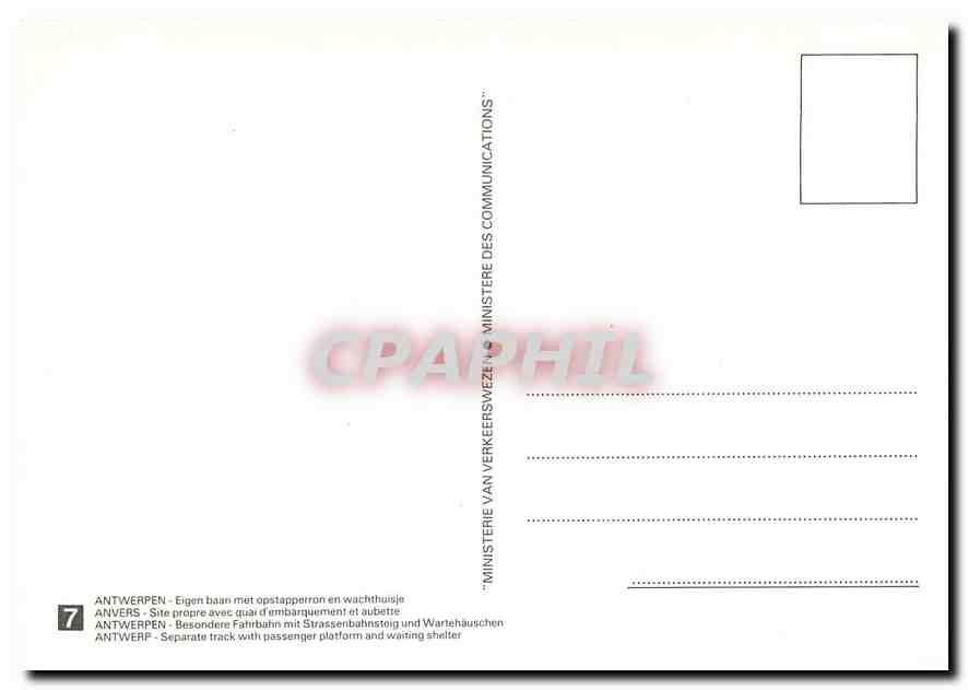 CPM Separate trach with passenger platform and waiting shelter — Rückseite