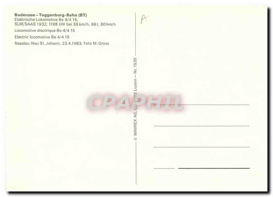 CPM Electric locomotive Be 4/4 15 — Verso