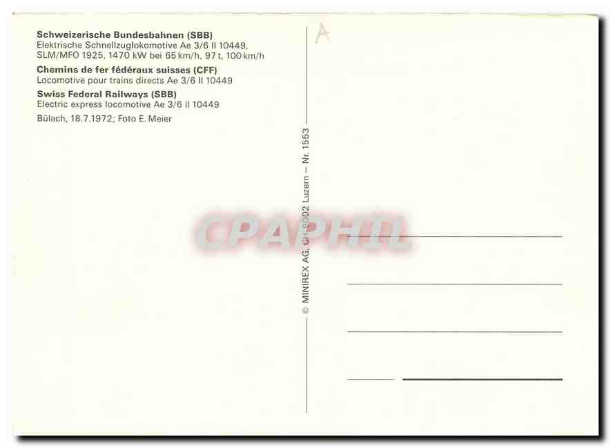 CPM Swiss Federal Railways (SBB) Electric express locomotive Ae 3/6 II 10449 — Verso