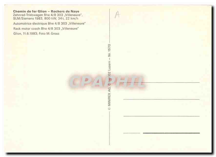 CPM Rack motor coach Bhe 4/8 303 ''Villeneuve'' — Verso
