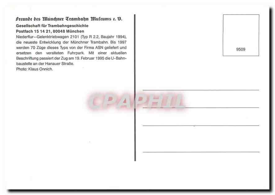 CPM Niederflur-Gelenktriebwagen 2101 — Verso