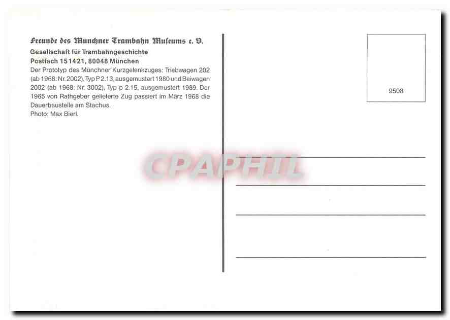 CPM Der Prototyp des Muenchner Kurzgelenkzuges TRiebwagen 202 — Verso