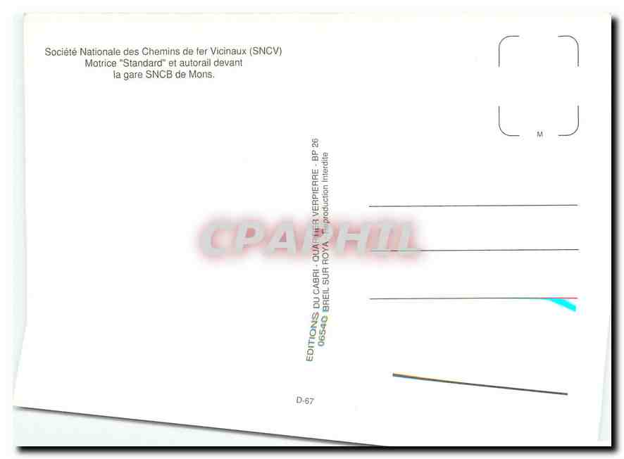 CPM Motrice ''Standard'' et autorail devant la gare SNCB de Mons — Verso