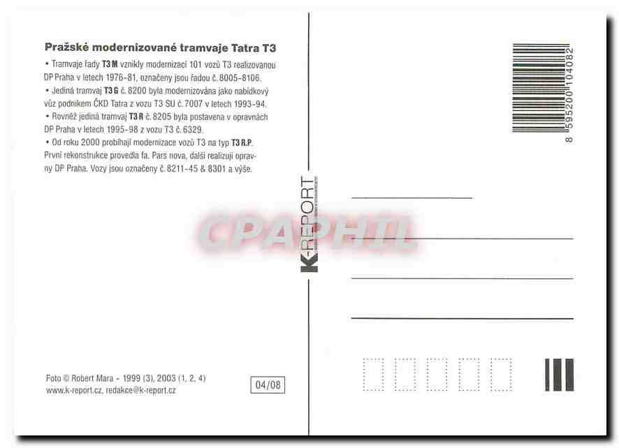CPM Tramway Tchequie — Verso