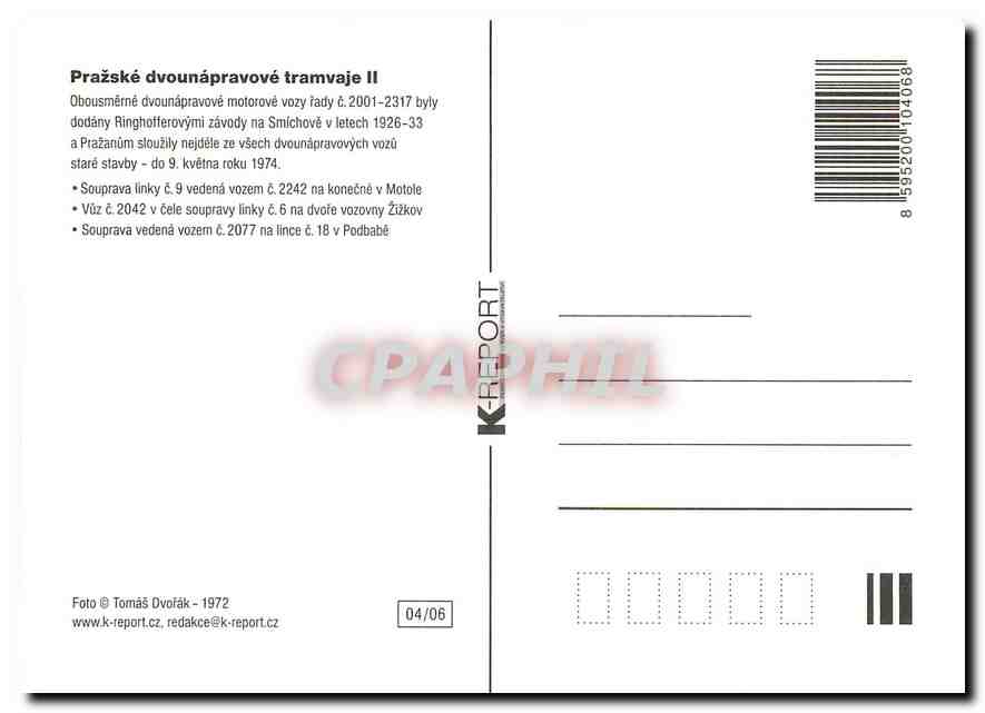 CPM Tramway Tchequie — Verso