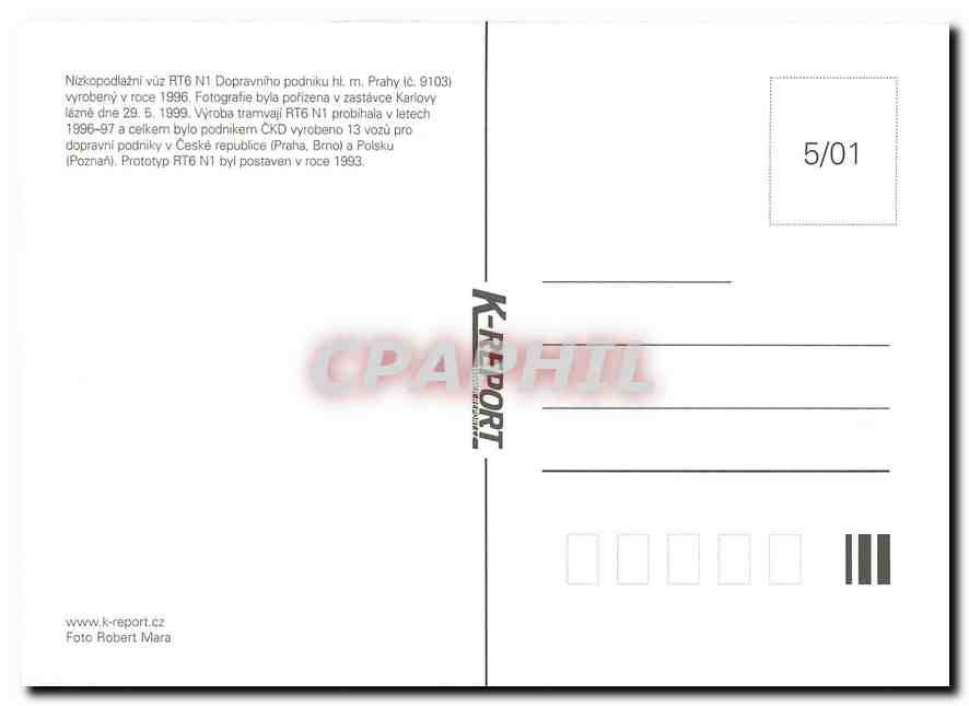 CPM Tramway Tchequie — Verso