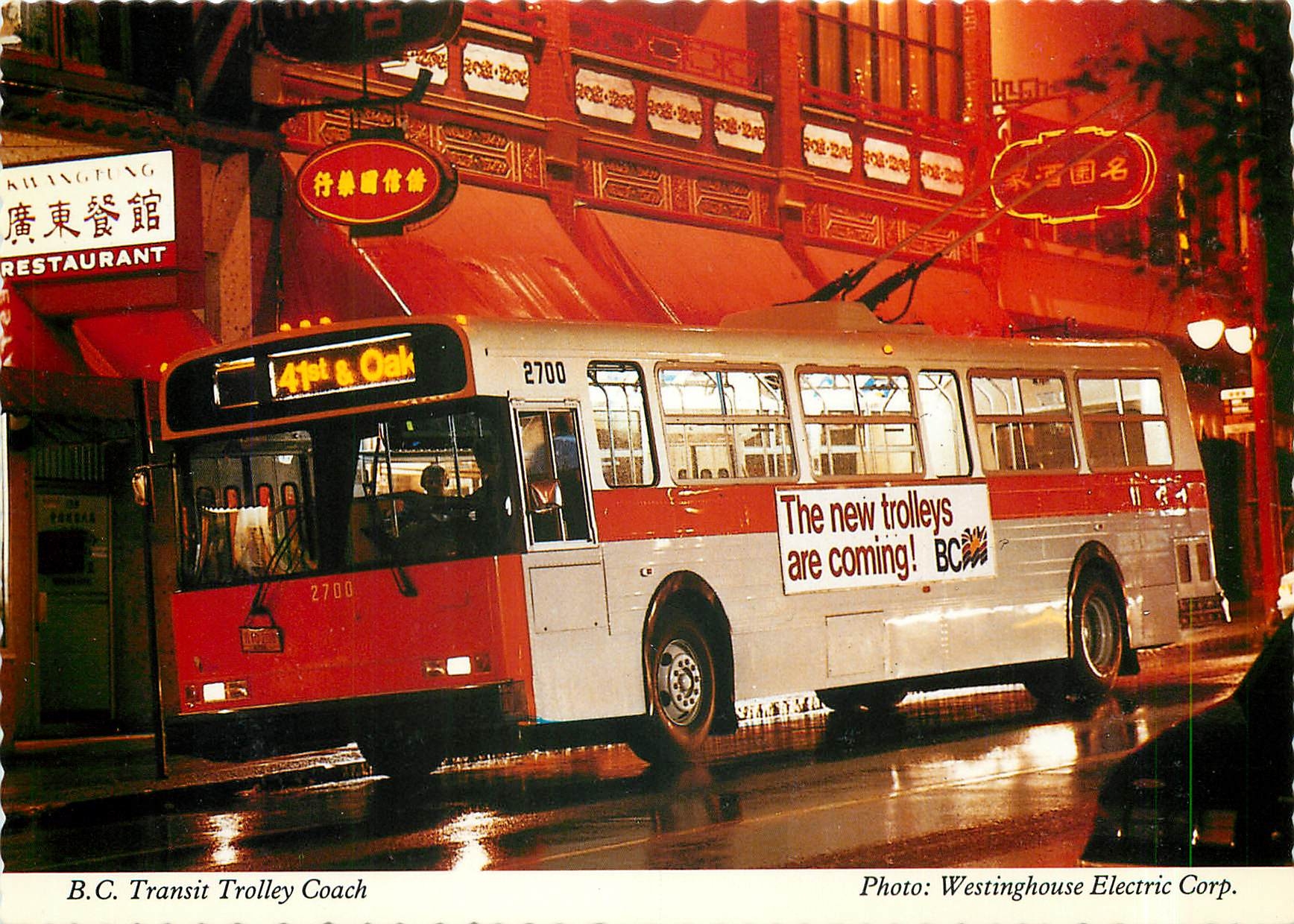 CPM B.C. Transit Trolley Coach