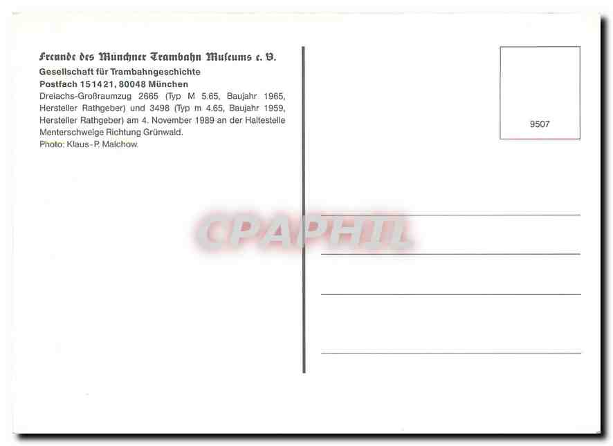 CPM Drelachs-Grossraumzug 2665 — Verso
