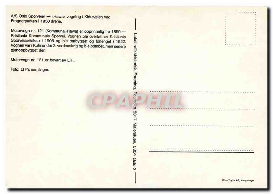 CPM Motorvogn Nr. 121 — Verso