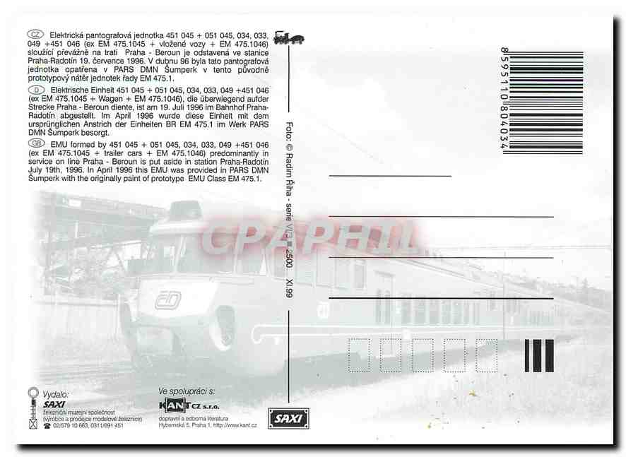 CPM EMU formed by 451 045+ 051 045 034 033 049+ 451 046 — Verso