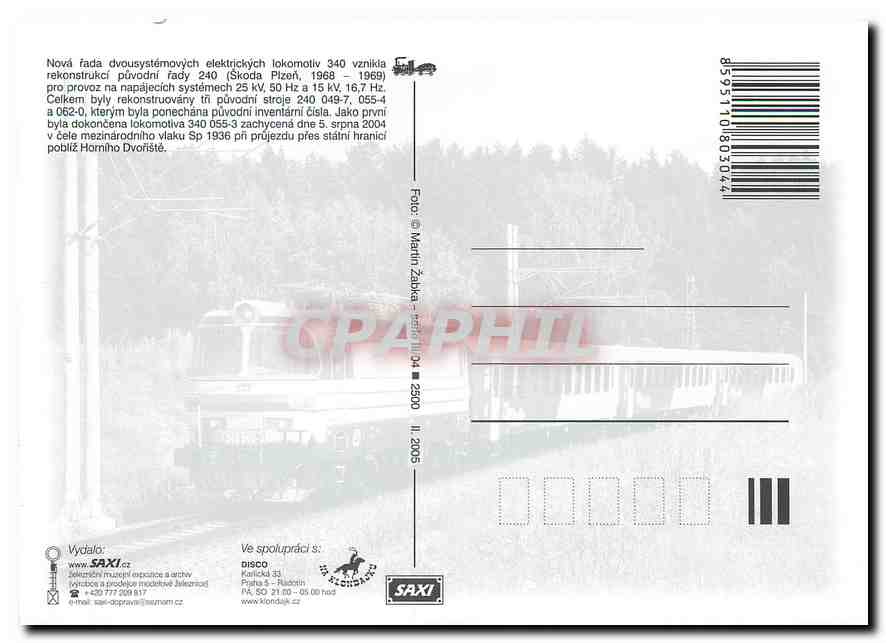 CPM Train Tchequie — Verso
