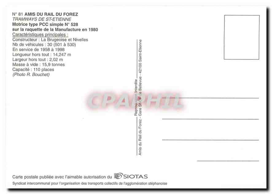 CPM Motrice type PCC simple No.528 sur la raquette de la Manufacture en 1980 — Verso