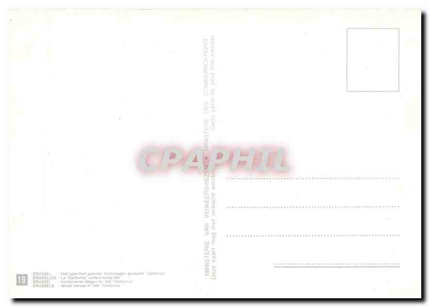 CPM Bruxelles — Verso